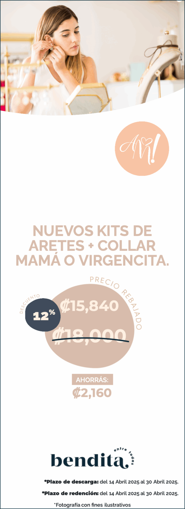 Ay Mamá! Store.: NUEVOS KITS AY MAMA