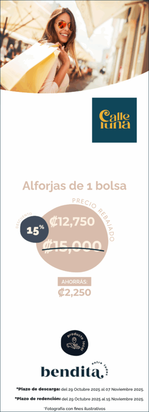 Calle Luna: 15% de Descuento en Alforjas